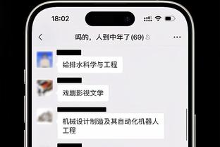 雷竞技官网视频开头